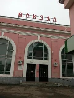 Воронеж курский