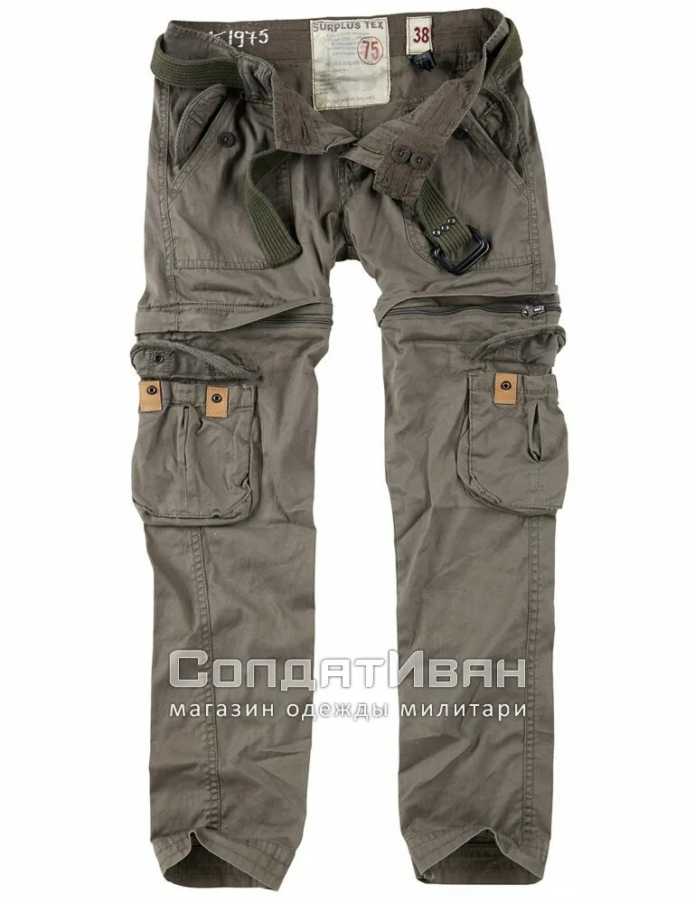 Брюки Trekking Surplus. Брюки Surplus Premium Trekking Black/. Surplus Military штаны. Женские брюки-карго Surplus Ladies Premium.