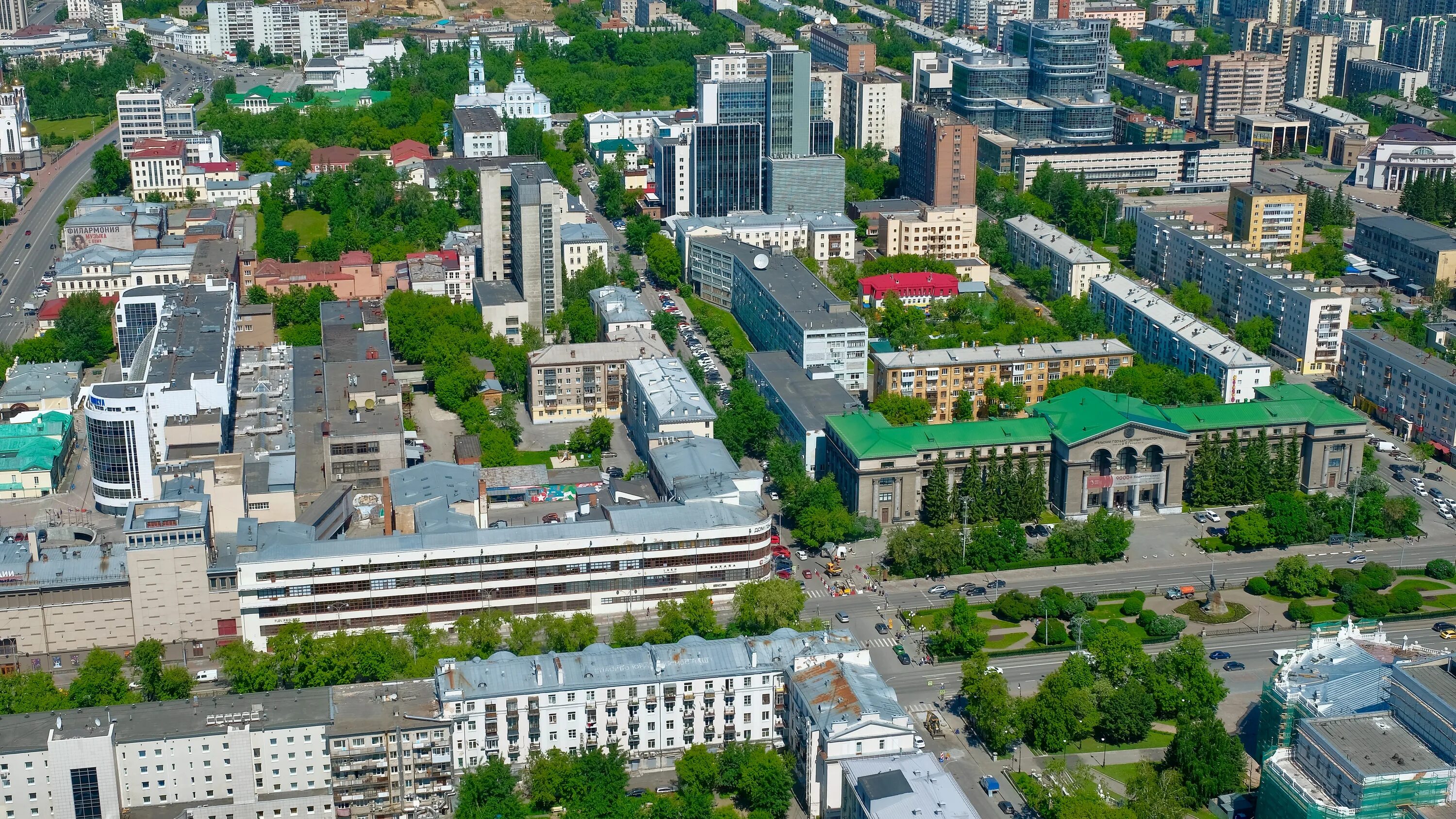 Ул тургенева екатеринбург. Улица Тургенева Екатеринбург. Ул Тургенева 4 Екатеринбург. Улица Тургенева Челябинск. Екатеринбург ул. Тургенева, здания и сооружения.