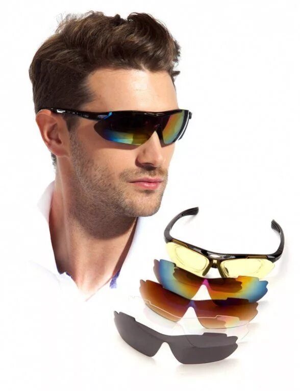 Заказать мужские очки. Очки спортивные солнцезащитные Bradex с 5. Спортивные очки Bradex с 5 сменными линзами. Бренд Charmant очки мужские солнцезащитные. Cropp очки солнцезащитные.