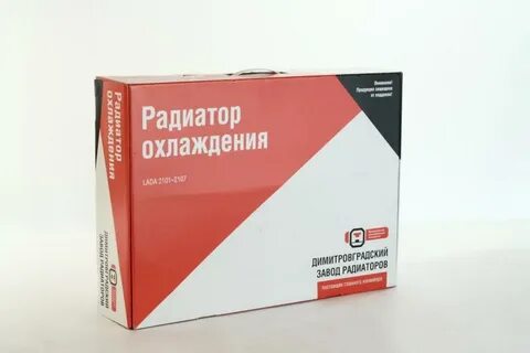 Оат запчасти