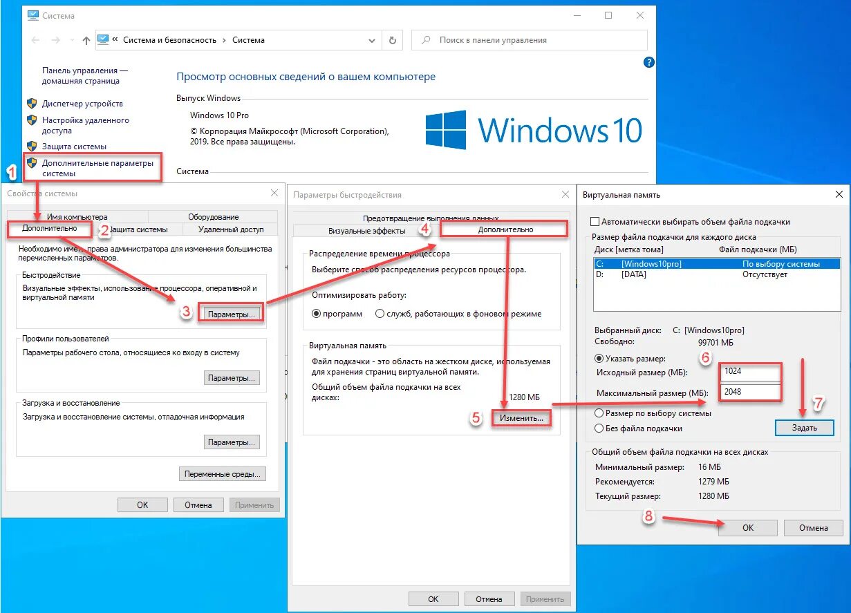 Оснастка пользователи windows 10 Как настроить ноутбук windows 10: найдено 70 изображений