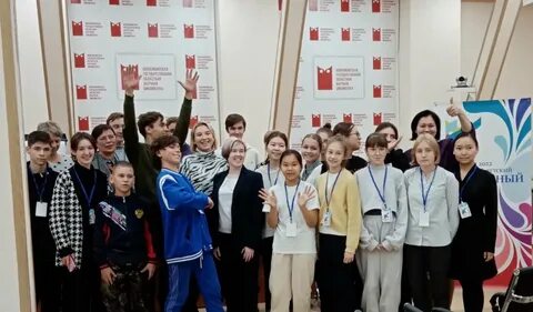 Дети сибири
