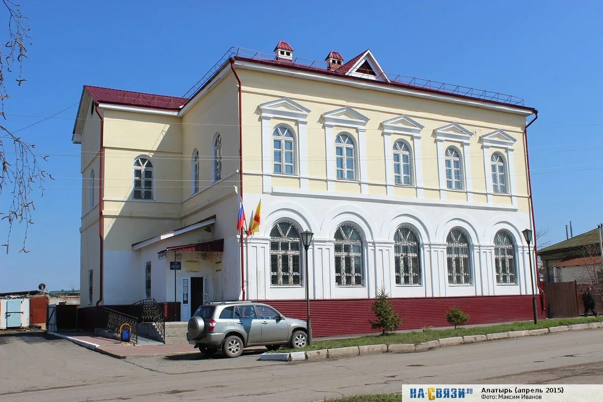 Алатырь ул горшенина. Горшенины алатырь. Дом купца антонова алатырь. Горшенины алатырь. Обелиск алатырь.