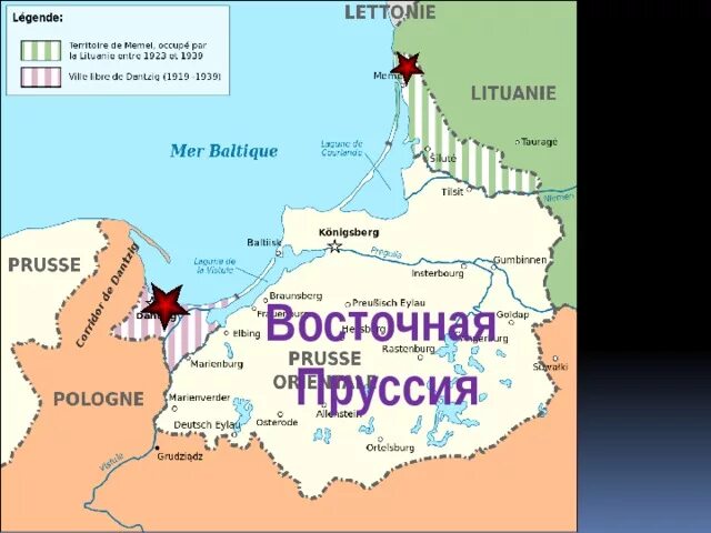 Где то в пруссии год. Где то в пруссии год