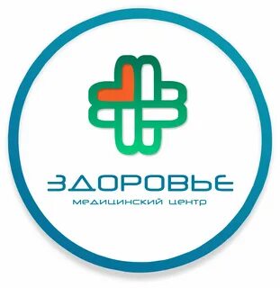 Запись красноуфимск