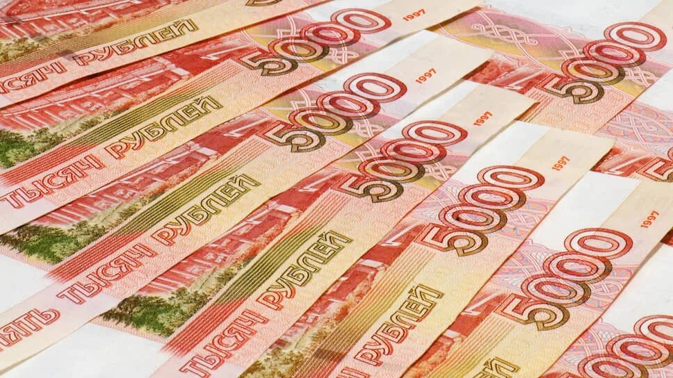 Миллион рублей. Купюра 1000000000 рублей. Пачка денег. Фотографии денег. Сто миллионов рублей.