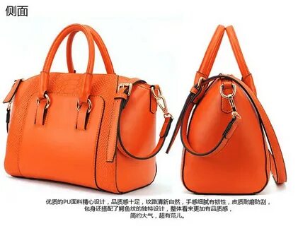 Bags bags интернет