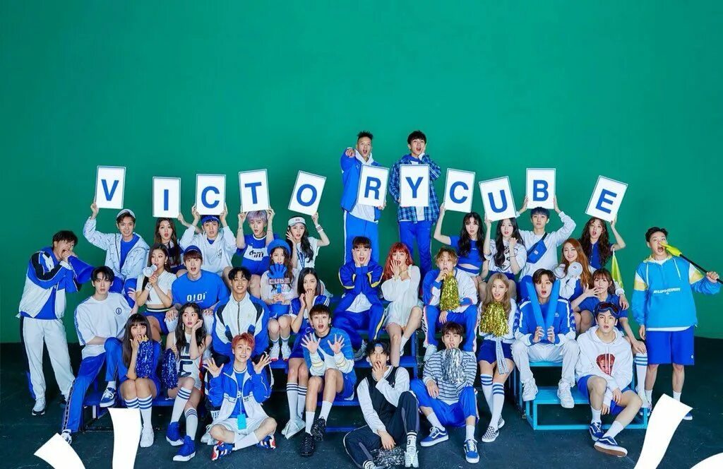 Владелец cube. Куб интертеймент. агентство cube entertainment. cube корейская компания. директор куб интертеймент.