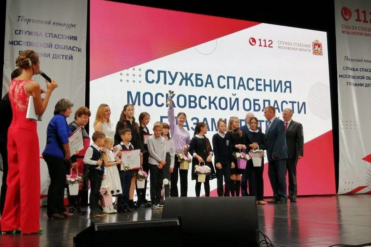 Служба спасения глазами детей 2025