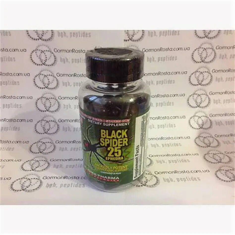 Ephedrine жиросжигатель. Hi-tech pharmaceuticals eca xtreme. Эка отзывы. Жиросжигатель methyldrene 25. Cloma pharma methyldrene 25 100 капс.