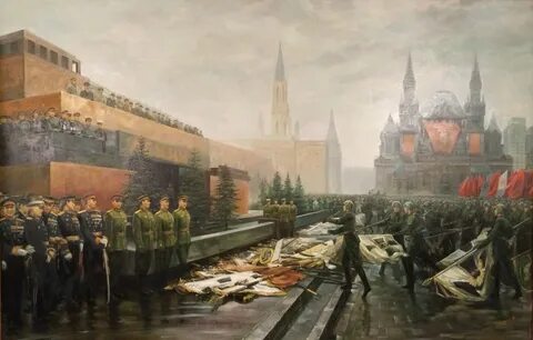 Картина парад 1945