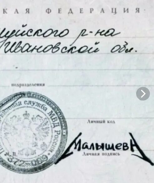 Беременная Ксения Бородина дала отпор журналистам - PEOPLETALK
