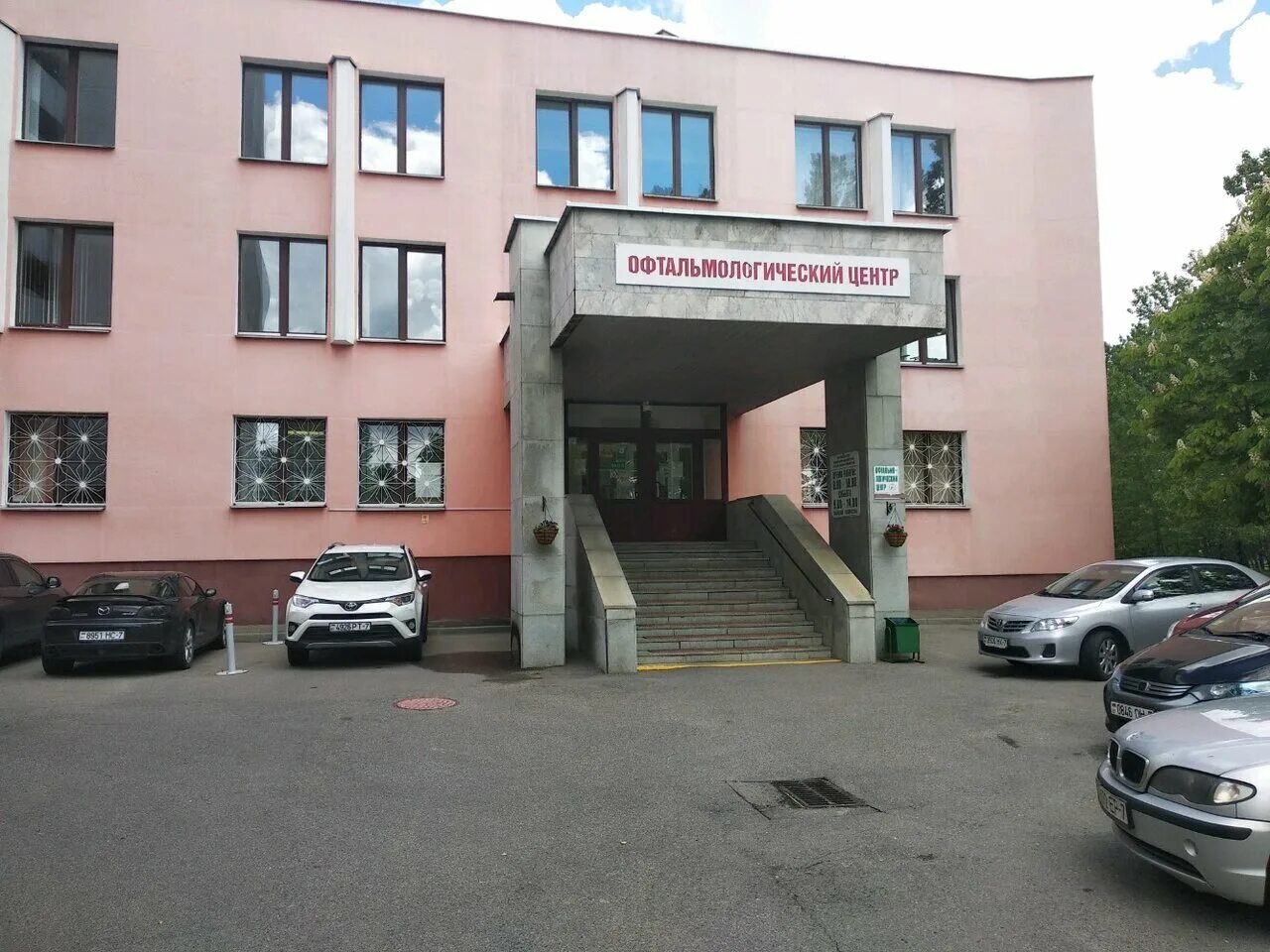 Ул клиническая 74. Вересаева, москва. 10 гкб консультативный центр. Медицинский центр измайлово нижняя первомайская. Стационар кдц санкт петербург.