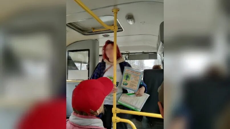 Автобус мем. Автобус. Айова встретились в маршрутке. Встретились в маршрутке. Песня встретились в маршрутке под номером 1.