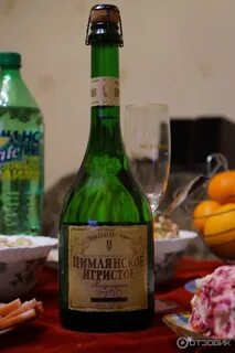 Цимлянская игристое