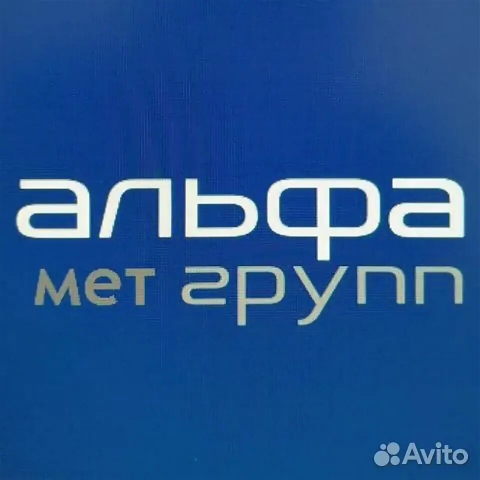 Permanently closed: Альфа-Банк, bank, Republic of Bashkortostan, Ufa, Oktyabrya 