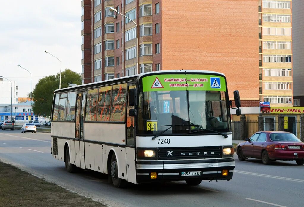Маршрутка 120