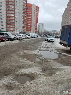 Белгород бомбардировка сегодня