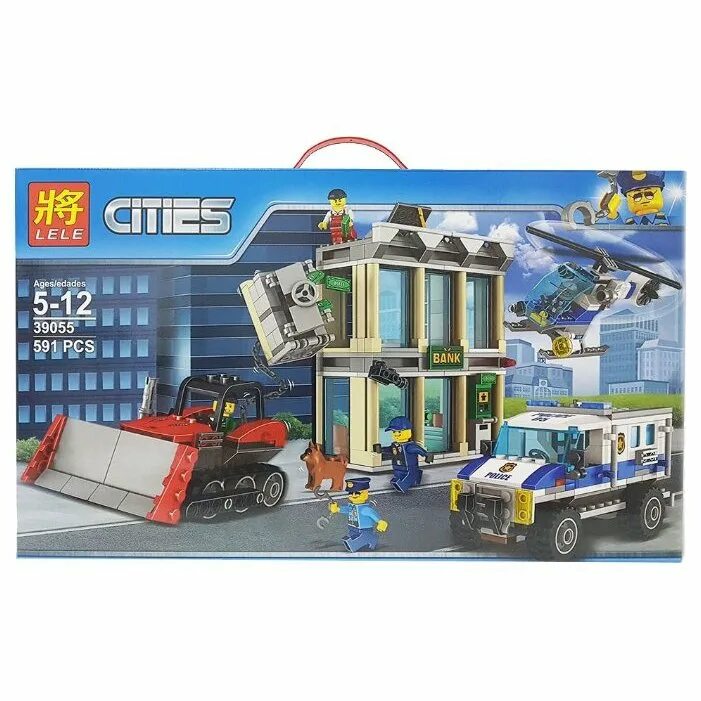 Cities ограбление. Cities ограбление. Cities ограбление. Cities ограбление. Cities ограбление.