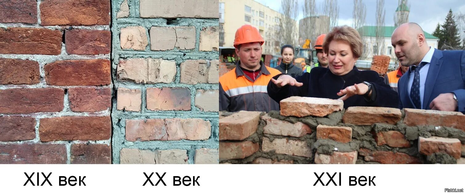 Два каменщика укладывают два одинаковых участка