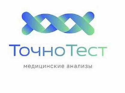 Точно клиник