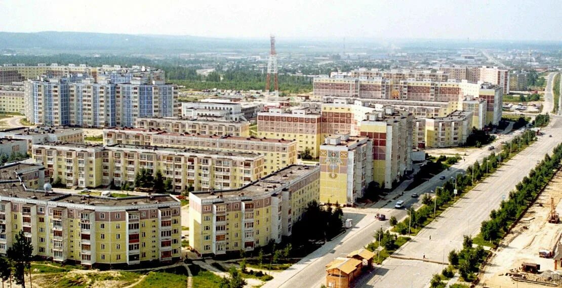 Нягань центр города. Улицы г нягань. Нягань город. Парк победы нягань. Нягань достопримечательности.