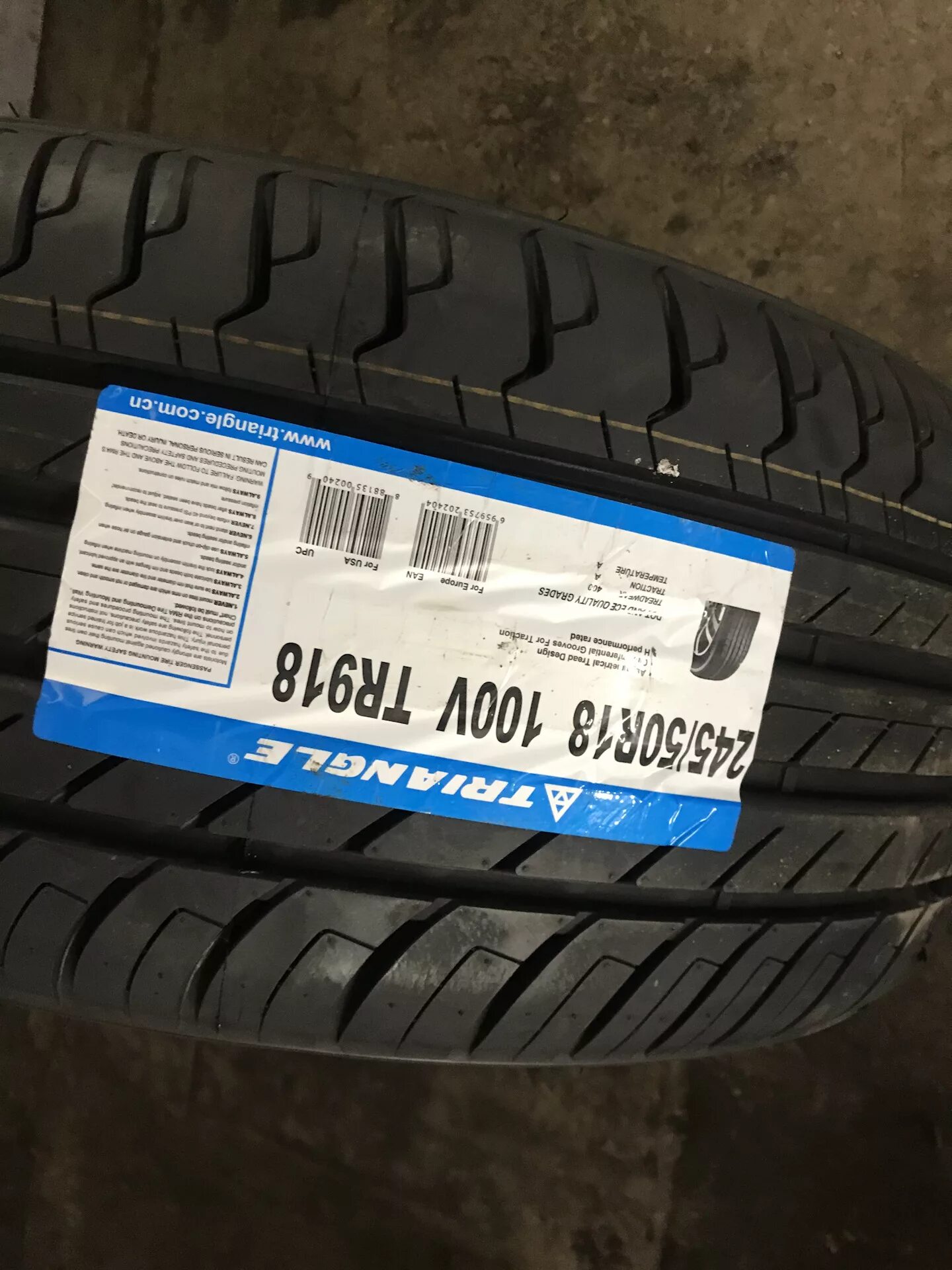 Triangle th201 245/50 r18. Шины 245/50 r18 лето. Резина 245 50 18. Резина летняя 245 50 r18.