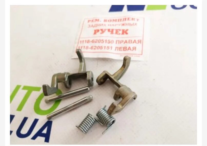 Ручка калина 1 задняя. Ремкомплект ручек дверей 1118. Ремкомплект наружных ручек ваз 2112. Ремкомплект дверной ручки калина 2. Ручка двери калина 1 задняя левая.
