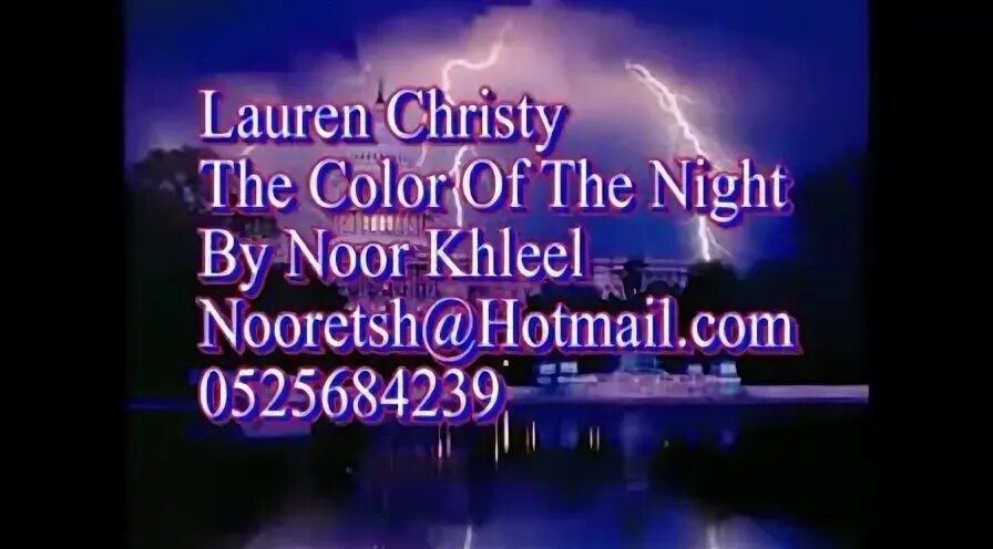 Lauren Christy the Color of the Night откуда. Текст песни цвет ночи Лорен Кристи. Lauren Christy the Color of the Night аккорды текст. The colour of the night лорен