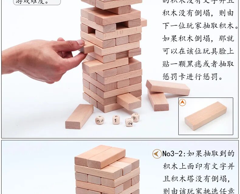 сторожевая башня донжон. дженга. башня сложенный. средневековый замок тауэр. башня дженга сложенная.