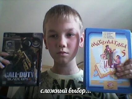 Сложный выбор рассказ 706