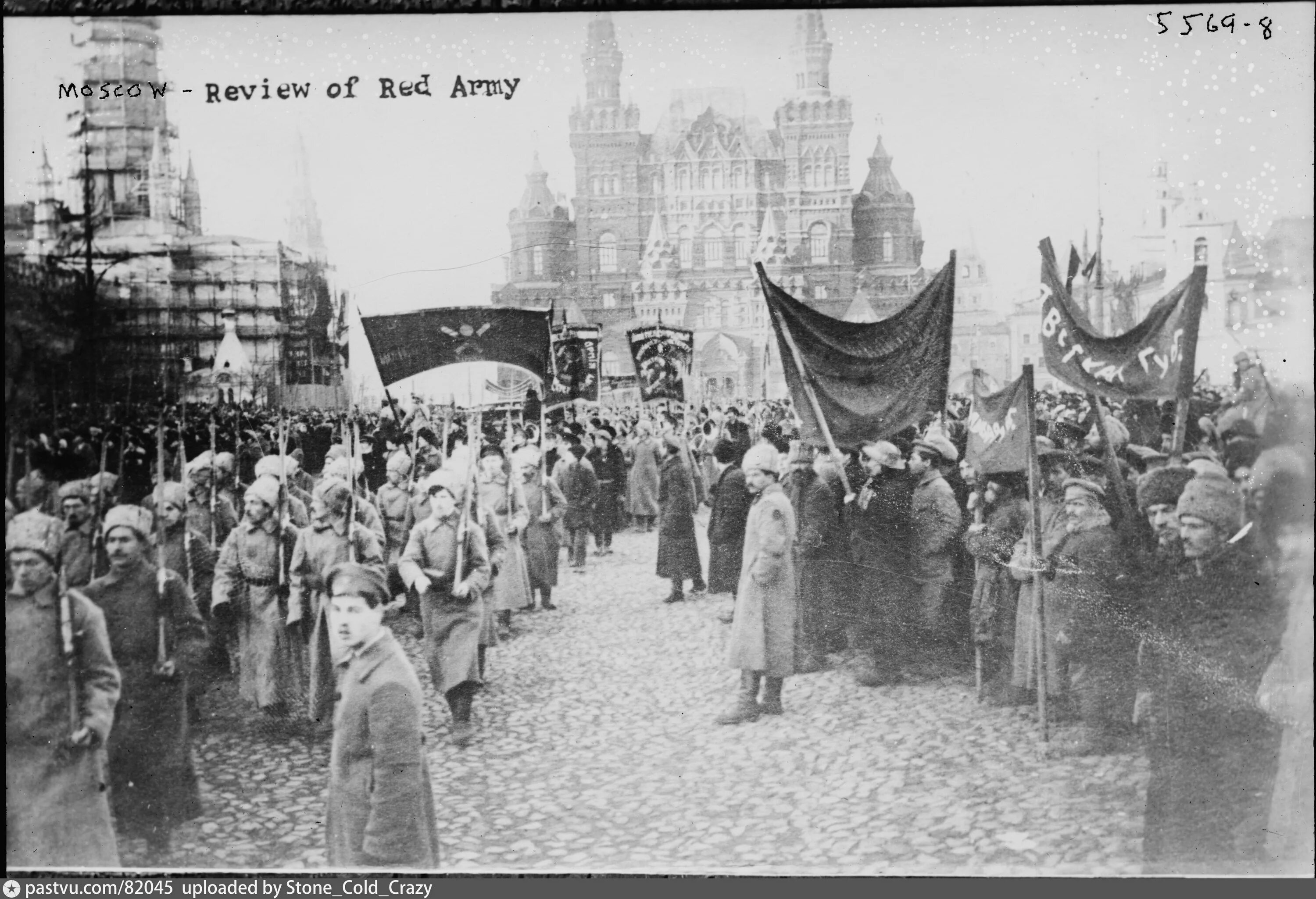Москва 1922 год. Москва 1925 год. Москва 1922 года. Москва 1922 года. Москва 1922 года.