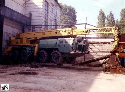 Краян