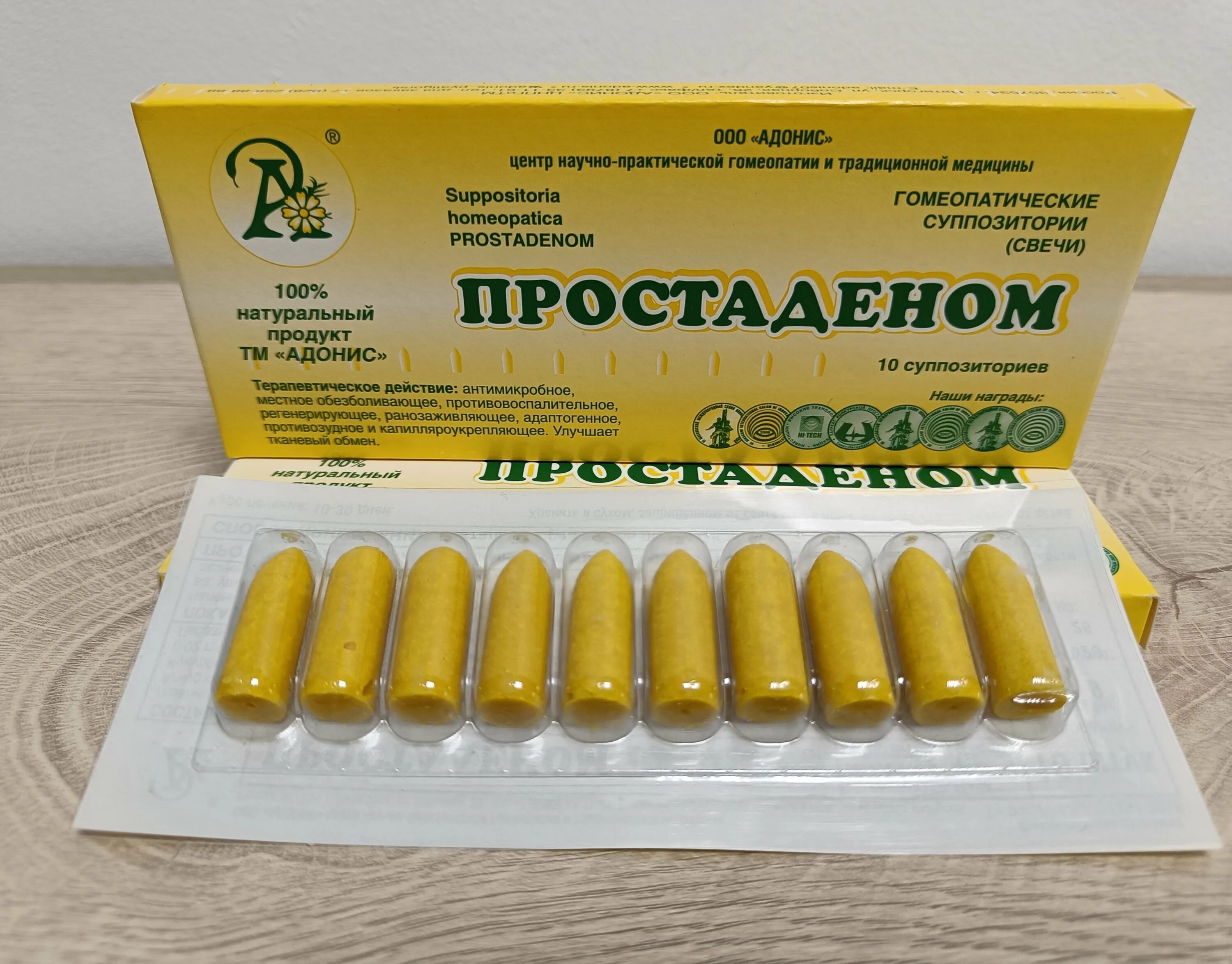 свечи адонис простаденом. свечи адонис простаденом. гемо-про гомеопатические свечи. крем-карандаш адонис гем №10. иммунтил свечи.