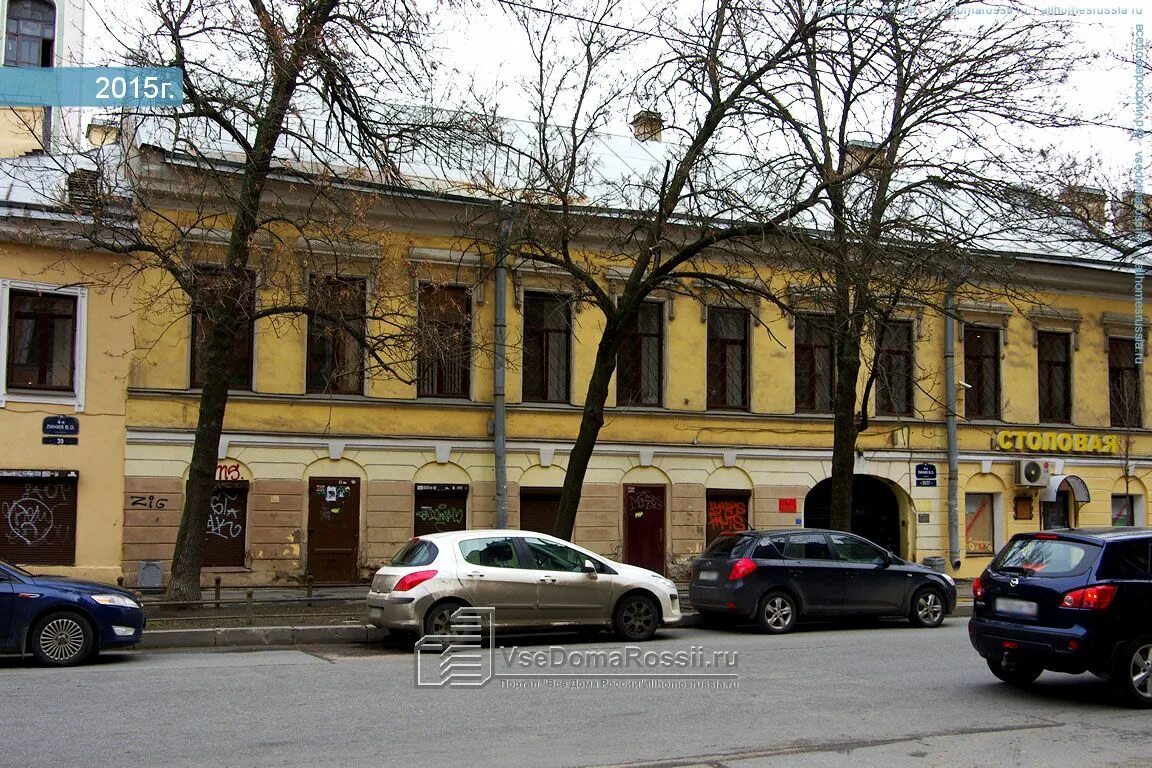 4 линия дом 9. 4 линия дом 9