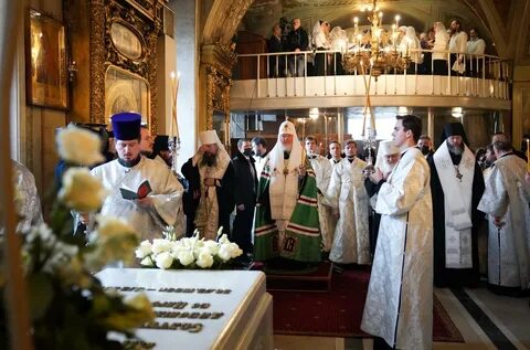 Годы первого патриарха