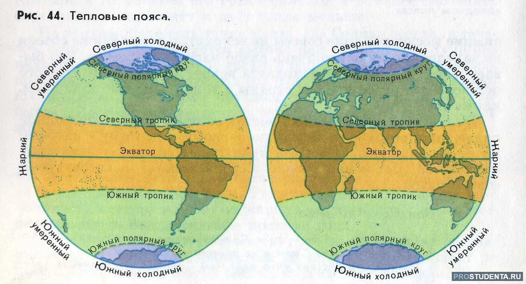 Северный Тропик на карте. Тепловые пояса земли карта. Северный Тропик на каре. Сеаернвйтропик на карте.