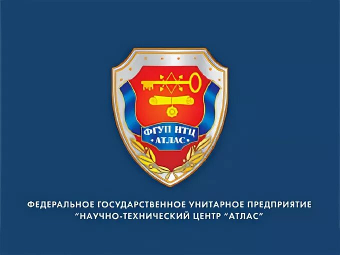 Знак вымпел фсб. Вымпел фсб. Нтц компас москва. Фгуп нтц орион значок. Нтц охрана.