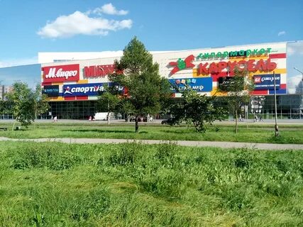 Ломоносова 29 великий новгород