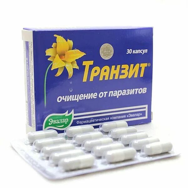 санацин лекарство. санацин капсулы от паразитов. транзит очищение от паразитов капс. капсулы от паразитов. санацин в аптеке капсулы от паразитов.
