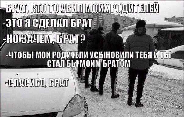 Дети мальчик и девочка со спины. Цитаты про детство. Хочу жить с братом. Мальчик и девочка со спины. Дружба мальчиков.