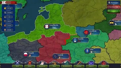 Ruling games