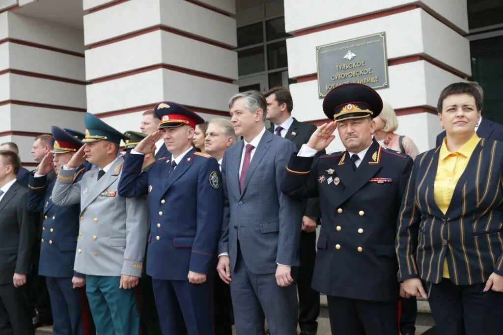 Первую 5 отметили