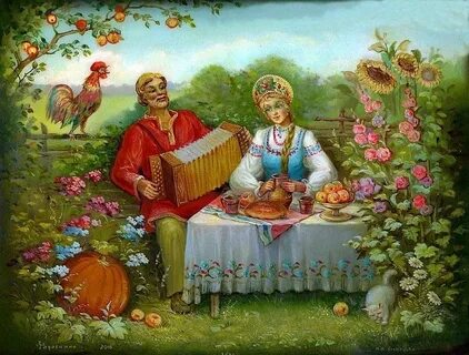 Тихую народную русскую