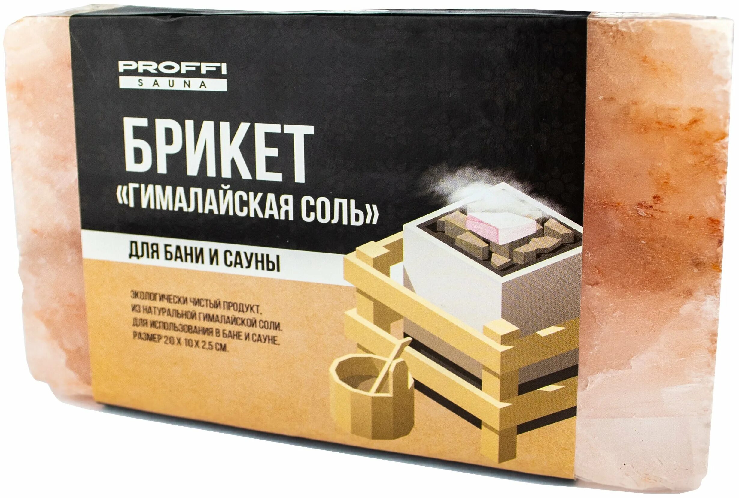 соляные брикеты для бани 1,35 кг. брикет соляной "соль для бани"с гималайской солью, 270гр ева. брикет соляной "соль д/бани" с гималайской солью 270 г ева. соль для бани и сауны в брикетах. соль для бани proffi.