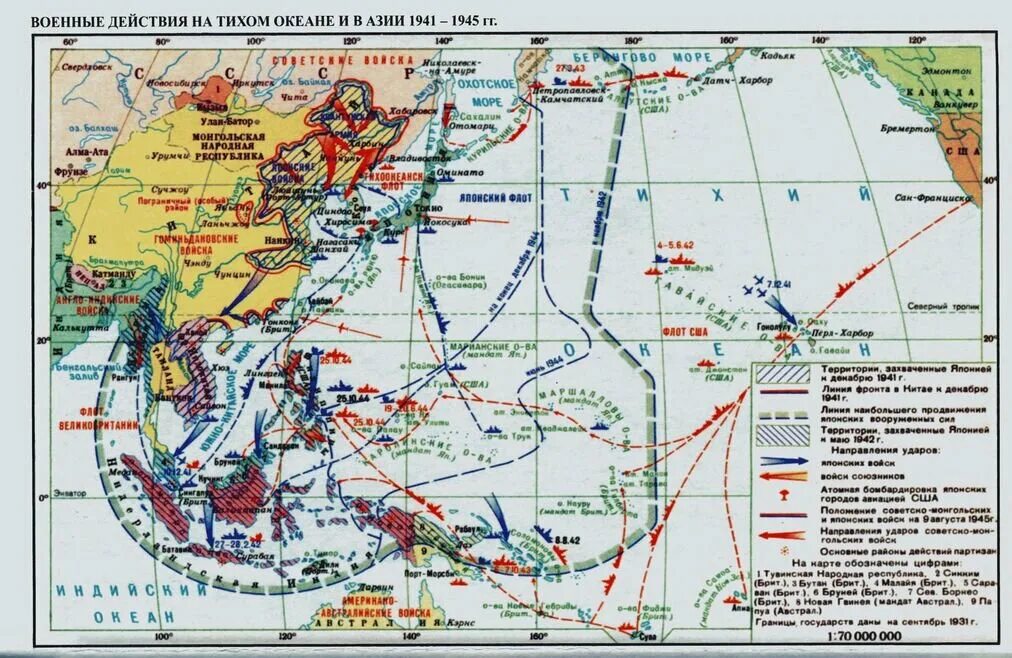 Военные театры второй мировой. Тихоокеанский театр военных действий второй мировой. Тихоокеанский театр военных действий второй мировой войны карта. Карта боевых действий Японии во второй мировой. Военные действия на тихом океане и в Азии в 1941 1945.