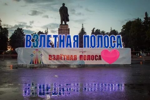 Объявляю г