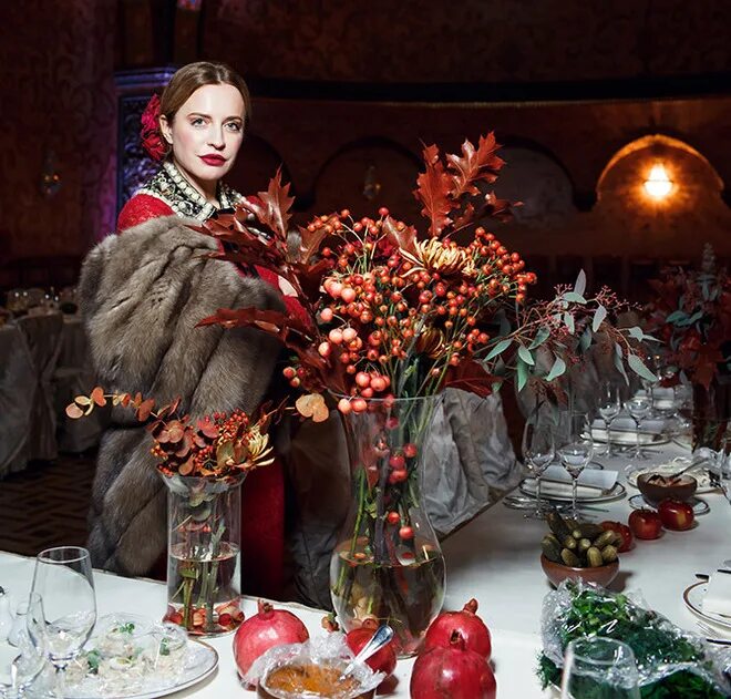 др аксенова