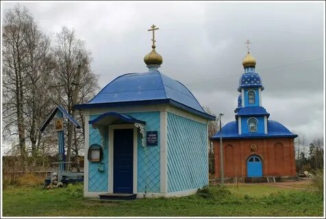 Село ушаки